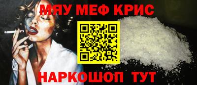 соль ск Тверь