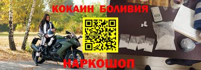 шишки Тара
