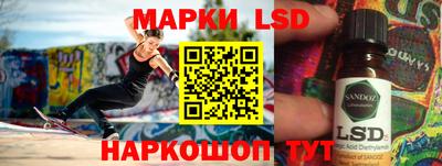 шишки Тара