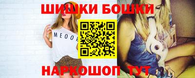 соль ск Тверь