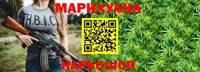 spice Татарск