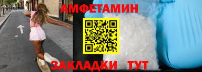 шишки Тара