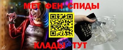 шишки Тара