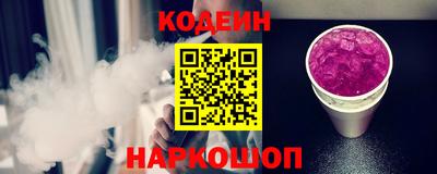 соль ск Тверь