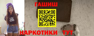 шишки Тара