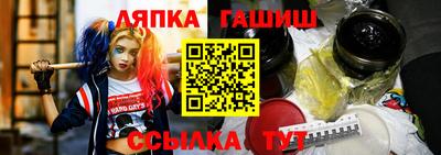 шишки Тара