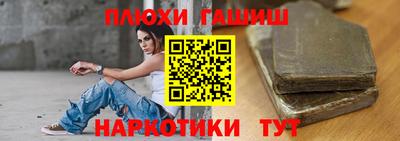 соль ск Тверь