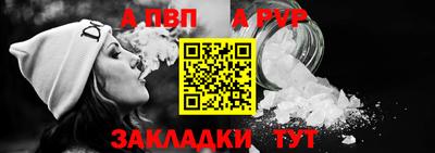 соль ск Тверь