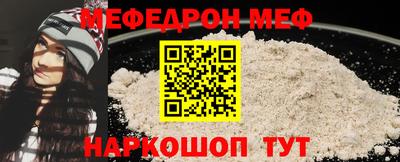 соль ск Тверь